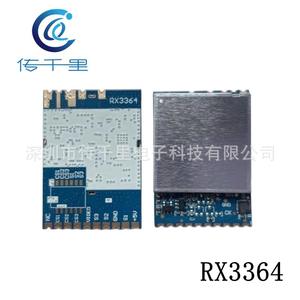 Module de transmission d'image FPV sans fil RX3364 direct usine, récepteur vidéo analogique sans fil 3.3G avec chipset RF - Product Image 4