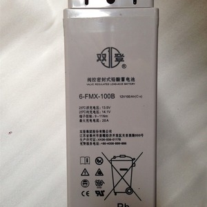 12V150Ah  6-FMX-150B - Product Image 4