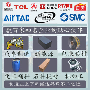 รถบรรทุกขนส่งอัตโนมัติ Hengwei AGV 5 ตัน สำหรับงานขนถ่ายสินค้าในโรงงานแบบไร้คนขับ - Product Image 4