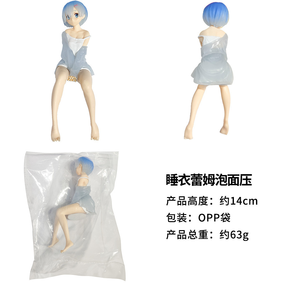 Rem en conjunto de pijama azul