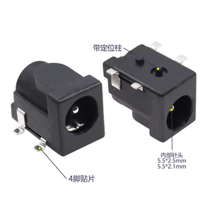 Connettore <span class=keywords><strong>Jack</strong></span> di Alimentazione DC-050 SMD DC-005 DC005 5.5*2.1mm/2.5mm Presa Femmina DC 5.5 X 2.1/5.5 X 2.5 mm DC050 - Product Image 4