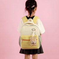 Sac à dos scolaire pour enfants, mignon, géométrique, coloré, avec fermeture éclair et porte-clés ours, imperméable, pour garçons et filles