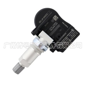 Hyundai <b>Tpms</b> Sensor 52940-4F100 433Mhz External Tire Pressure Monitoring System - Product Image 4