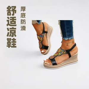 <span class=keywords><strong>Sandalias</strong></span> <span class=keywords><strong>de</strong></span> cuña <span class=keywords><strong>de</strong></span> estilo étnico para mujer, con cuentas coloridas y correa al tobillo, antideslizantes, <span class=keywords><strong>de</strong></span> <span class=keywords><strong>esparto</strong></span>, listas para enviar, calzado casual <span class=keywords><strong>de</strong></span> verano - Product Image 3