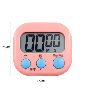 Temporizador de Cocina Simple con Pantalla LCD, Reloj Despertador con Cuenta Regresiva de 60 Minutos para Cocinar, Hornear y Gestión del Tiempo de Estudio - Product Image 1