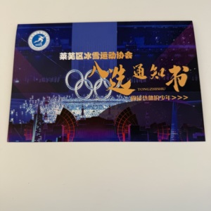 Fábrica al por mayor de alta calidad personalizado A4 A5 A6 folleto plegable impresión folleto impresión - Product Image 1