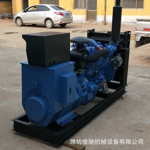 Grupo Electrógeno Diésel Yuchai 50kw 400v 50hz con Control Remoto para Escuelas y Hoteles - Product Image 2