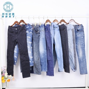 <span class=keywords><strong>Jeans</strong></span> Usati <span class=keywords><strong>di</strong></span> <span class=keywords><strong>Marca</strong></span> per Uomo e Ragazzo, Pantaloni in Denim a Prezzo Super Scontato, <span class=keywords><strong>Jeans</strong></span> Skinny e Dritti - Product Image 2