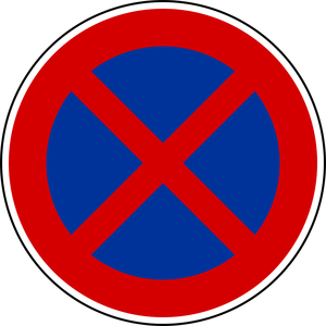 لافتات ألمنيوم مرنة عالية الجودة وعاكسة للضوء تحظر وقوف السيارات، لافتات مرورية لسلامة الطرق - Product Image 3