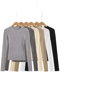 CNSHELL Haut à manches longues en jersey de base décontracté à col rond, coupe ajustée, respirant, doux, extensible, uni, en polyester - Product Image 1