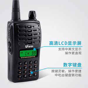Walkie Talkie UHF FM Bfdx BF 320 5W con Batería de 2200mAh, Escaneo de Canales y Control VOX - Product Image 1