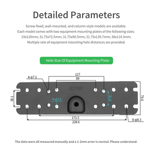 Soporte Telescópico para Sonda de Pesca de Doble Placa, Soporte para Pantalla GPS de Sonar Marino VIN-TYQ-HB-05L-LZ-02 - Product Image 3