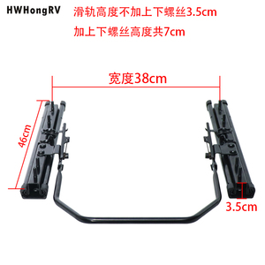 Cursori del sedile del veicolo universale montaggio binario doppio bloccaggio guide Kit staffe compatibile maggior parte dei <span class=keywords><strong>sedili</strong></span> <span class=keywords><strong>Aftermarket</strong></span> - Product Image 2