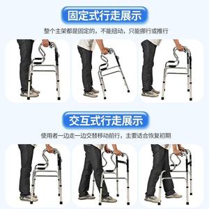 Bastones de Doble Curvatura y Sillas de Cuatro Patas para Personas Mayores, Antideslizantes, Prevención de Fracturas, Andador y Rollator Premium - Product Image 5