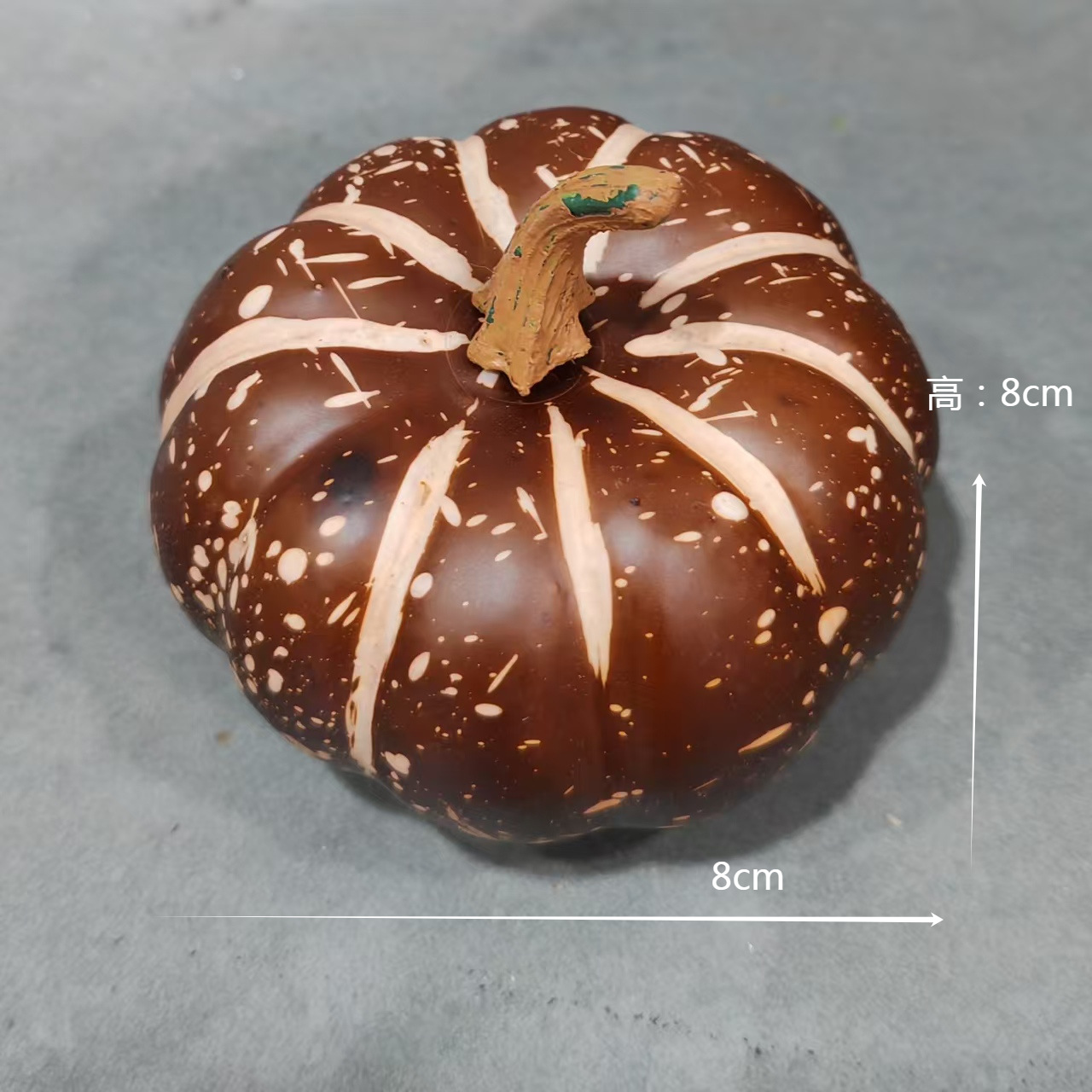 8cm coffee