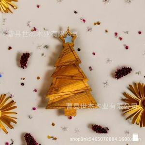 Shijie <b>Wooden</b> Christmas Tree Tray Decorative Snack Plate For Home Holiday Decoration - Product Image 1