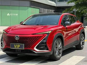 Changan Uni-T 2020: SUV Compatto 1.5T Benzina Usato in Pronta Consegna - Product Image 2