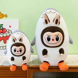 Yeni köpekbalığı Labo peluş oyuncak-büyük doldurulmuş hayvan yastık, kızlar için sevimli doğum günü hediyesi - Product Image 4