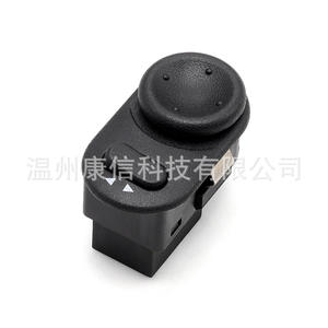 Interrupteurs de commande de rétroviseurs de voiture polyvalents 9226861/6240487 9226863/6240489 - Product Image 1