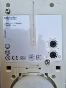 ÉLECTRIQUE MTN565119 <span class=keywords><strong>ARGUS</strong></span> 110 BASIC POLAR BLANC LIVRAISON <span class=keywords><strong>RAPIDE</strong></span> GRATUITE - Product Image 4