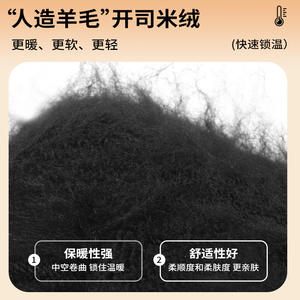 Gants thermiques Xingyu doublés d'émulsion, gants de travail chauds d'hiver pour le cyclisme et la transformation alimentaire, unisexes, résistance à -30 degrés - Product Image 5