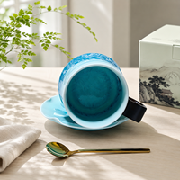 Mug isotherme rétro en porcelaine texturée de qualité supérieure avec poignée, emballage cadeau pour petit-déjeuner romantique, style minimaliste