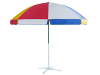 Parasol de plage rayé arc-en-ciel, protection UV, portable, pour pique-niques et tables de bord de mer