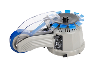 ZCUT-2ディスク粘着紙機ロータリーテープ切断機両面高温粘着テープ完全110V/220V - Product Image 1