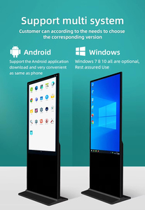 32 inch quảng cáo dọc Máy HD cảm ứng truy vấn tất cả-trong-một Máy nghe nhạc hiển thị sàn trung tâm mua sắm cửa hàng Màn hình quảng cáo - Product Image 6