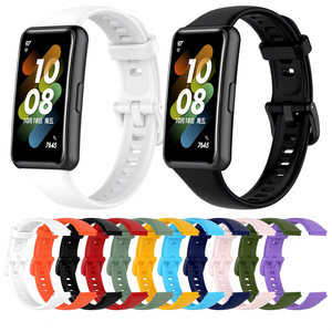 Trendybay Nouvelle Arrivée 2026 Bracelet en Silicone Souple à Boucle Papillon pour Montres Connectées Huawei Band 10 9 8 7 Smart Gt5 Gt6 Pro Gt4 Gt3 Gt2 20mm - Product Image 1