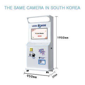 Yixile Digital <strong>Photo</strong> <strong>Booth</strong> Korean <strong>Photo</strong> <strong>Booth</strong> Machine Shopping Mall Dslr <strong>Photo</strong> <strong>Booth</strong> Vending Machine - Product Image 4