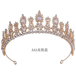 HP412 Luxe plein strass feuilles mariée mariage couronne coiffure fille princesse grand étincelant zircon alliage cheveux accessoires - Product Image 6