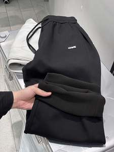 Pantalones bombachos informales cómodos para hombre, pantalones de chándal transpirables ligeros de secado rápido, pierna recta, elásticos, bolsillos con cordón medio finos - Product Image 6