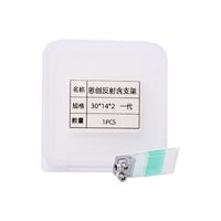 Nouvelle lentille réfléchissante haute précision 30*14*2, miroir réfléchissant laser, lentille de moteur galvanométrique pour pistolets de soudage laser à fibre