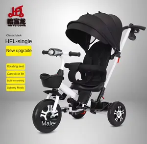 Triciclo para niños con luz y música Nuevo diseño Venta caliente Triciclo para niños Bebé