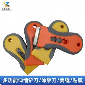 Telescopic Scraper Flat Blade Plastic Household Cleaning Tool For Glass Tile Film Removal CC 11 - Product Image 3