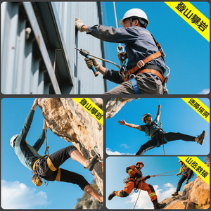 Corde statique Kanle 10,5 mm en nylon haute résistance pour l'escalade, la montagne et le sauvetage - Product Image 3