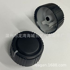 ปุ่มควบคุมอุณหภูมิ Yf 8020 สำหรับโตโยต้าไฮแลนเดอร์ 01 07 การออกแบบตามหลักสรีรศาสตร์พลาสติก - Product Image 4