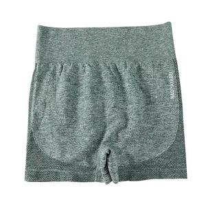 Shorts de yoga pour femmes, shorts de sport taille haute, shorts de yoga fitness, shorts de yoga pour femmes, shorts de course à pied, vêtements de sport - Product Image 4