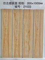 Carreaux en bois de haute qualité pour chambres à coucher Carreaux Effet bois Carreaux de céramique Plancher en bois