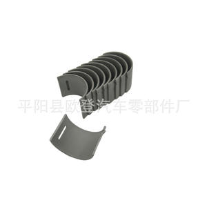 Roulements de came Daewoo A4 (038103673A et 038103673B) pour moteurs VW 1.9L en stock et prêts à être livrés - Product Image 3