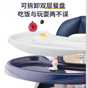Silla Alta Ajustable para Bebé, Silla de Comer Reclinable para Bebés de 0 a 12 Meses, Plegable, Multifuncional, de Plástico - Product Image 2