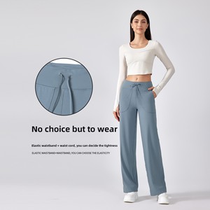 EvolveU New Double 6 Zero Sense Wide Leg Fitness YogaPants pour femmes High Elastic Large Pocket Solid Sports Casual TrousersDL336 - Product Image 3