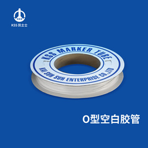 KSS OMT Series White <b>PVC</b> Wire Marker Tubing <b>Roll</b> RoHS Certified Temperature Resistant 0-60C - Product Image 1