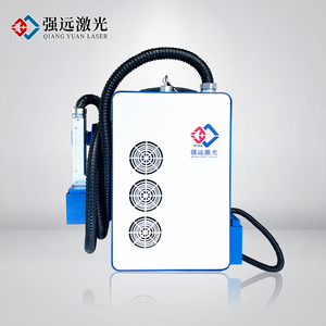 易于安装的中国电池光纤便携式激光清洗机，售后服务良好 - Product Image 1