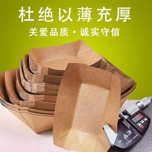 Customized Recyclable Kraft Paper Takeout Food Folders <b>Sponge</b> Lining Noodle-Friendly <b>Handle</b> Magnetic Closure Multi-Compartment - Product Image 5