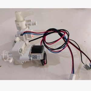 Smart <b>Toilet</b> Inlet Solenoid Valve CW-SP5-11 Wall Mounted Water Ingress <b>Accessory</b> - Product Image 3