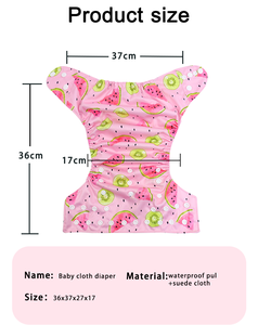 <span class=keywords><strong>Outlet</strong></span> di Fabbrica Ananbaby, Pannolini Lavabili Ecologici per Bambini, Pannolini Riutilizzabili in Tessuto Impermeabile per <span class=keywords><strong>Neonati</strong></span> in Vendita - Product Image 3
