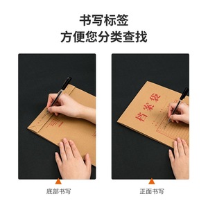 Kraft Paper File Folder A4 4cm Thickened <b>Storage</b> <b>Box</b> <b>Document</b> Organizer Office Use - Product Image 4