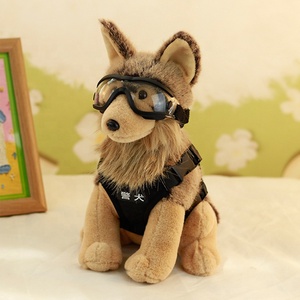 UYEAH OEM/ODM Faible MOQ Haute Qualité Design Personnalisé Jouet en Peluche Chien de <span class=keywords><strong>Police</strong></span> Cool Jouet en Peluche Loup Chien Doux et Moelleux Personnalisé - Product Image 2